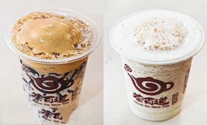 杏彩体育好茶好气氛饮品加盟