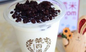 杏彩体育加盟前景无限！