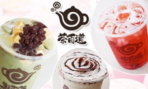 杏彩体育加盟让你成为人生赢