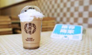 杏彩体育官网盟店如何减少成