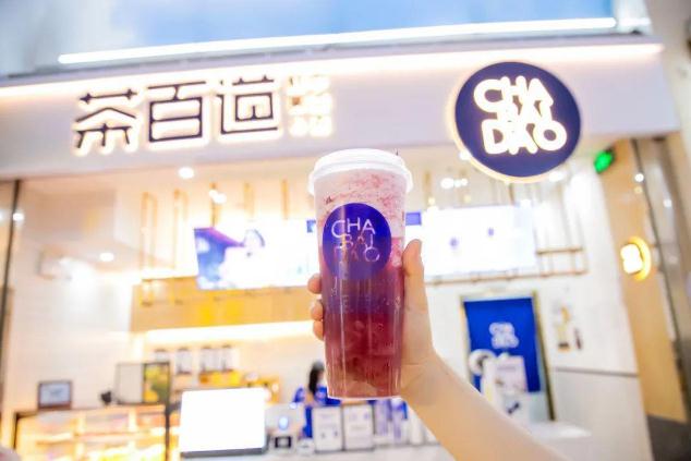 杏彩体育官网为创业新手提供优质好项目