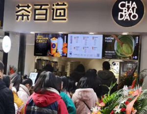 在荆州开杏彩体育加盟店能赚