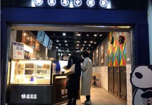 投资杏彩体育加盟开店的月营