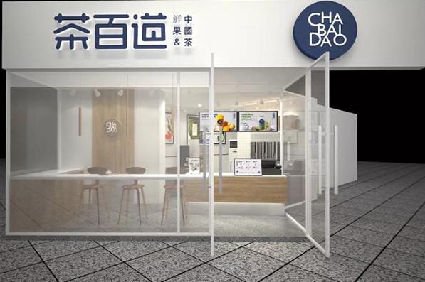 杏彩体育官网：成都奶茶加盟哪个品牌好？